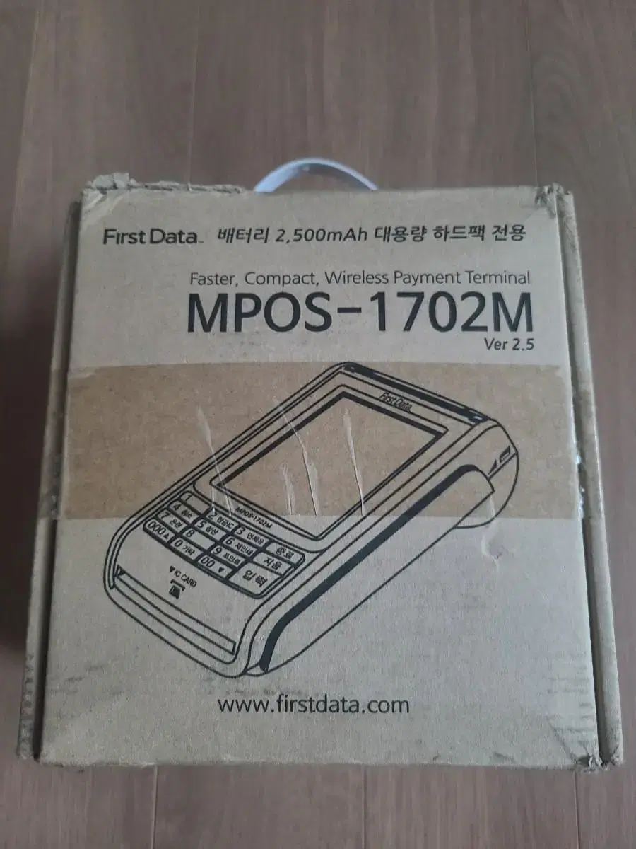 MPOS-1702M 카드단말기